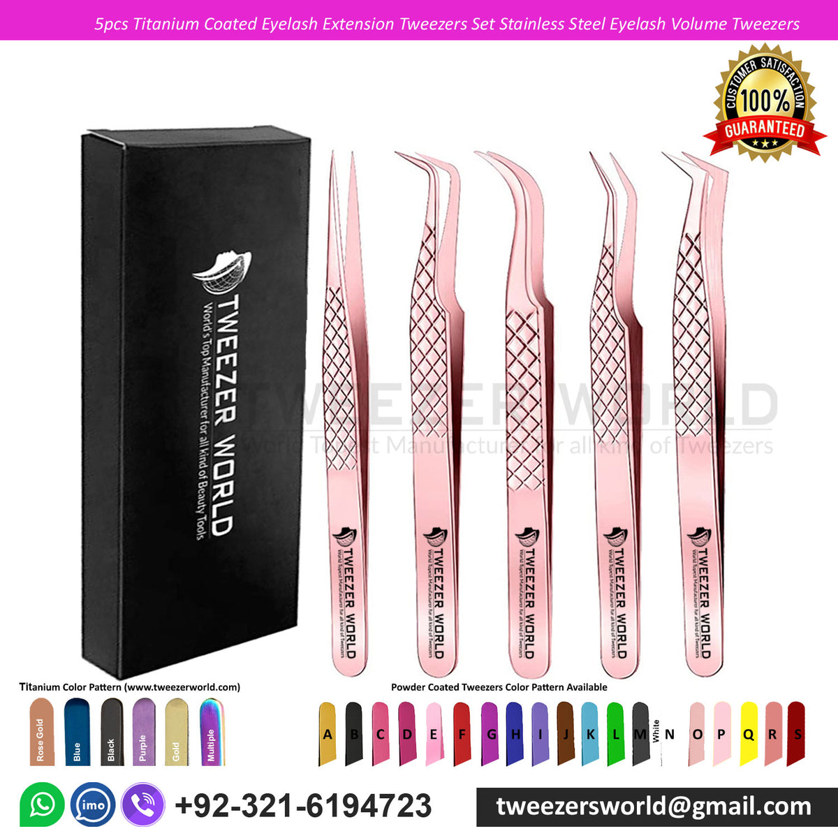 5pcs Titanium coated Volume Tweezers Eyelash Extension Sets