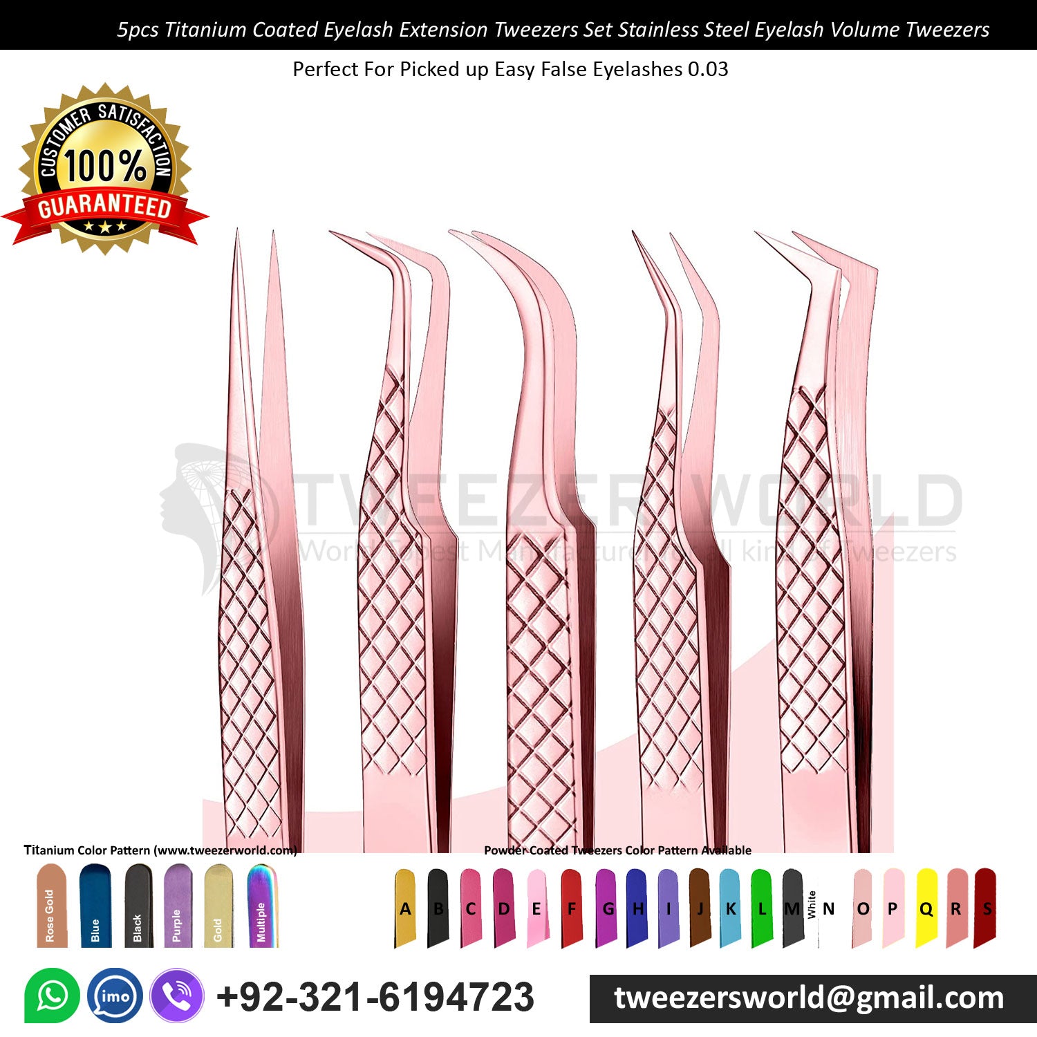 5pcs Titanium coated Volume Tweezers Eyelash Extension Sets