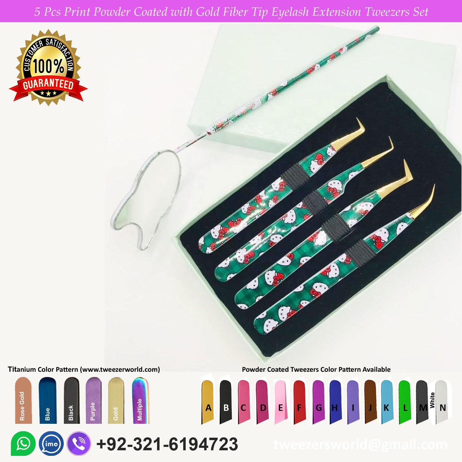 5pcs Beautiful Eyelash Extensions Tweezers Set