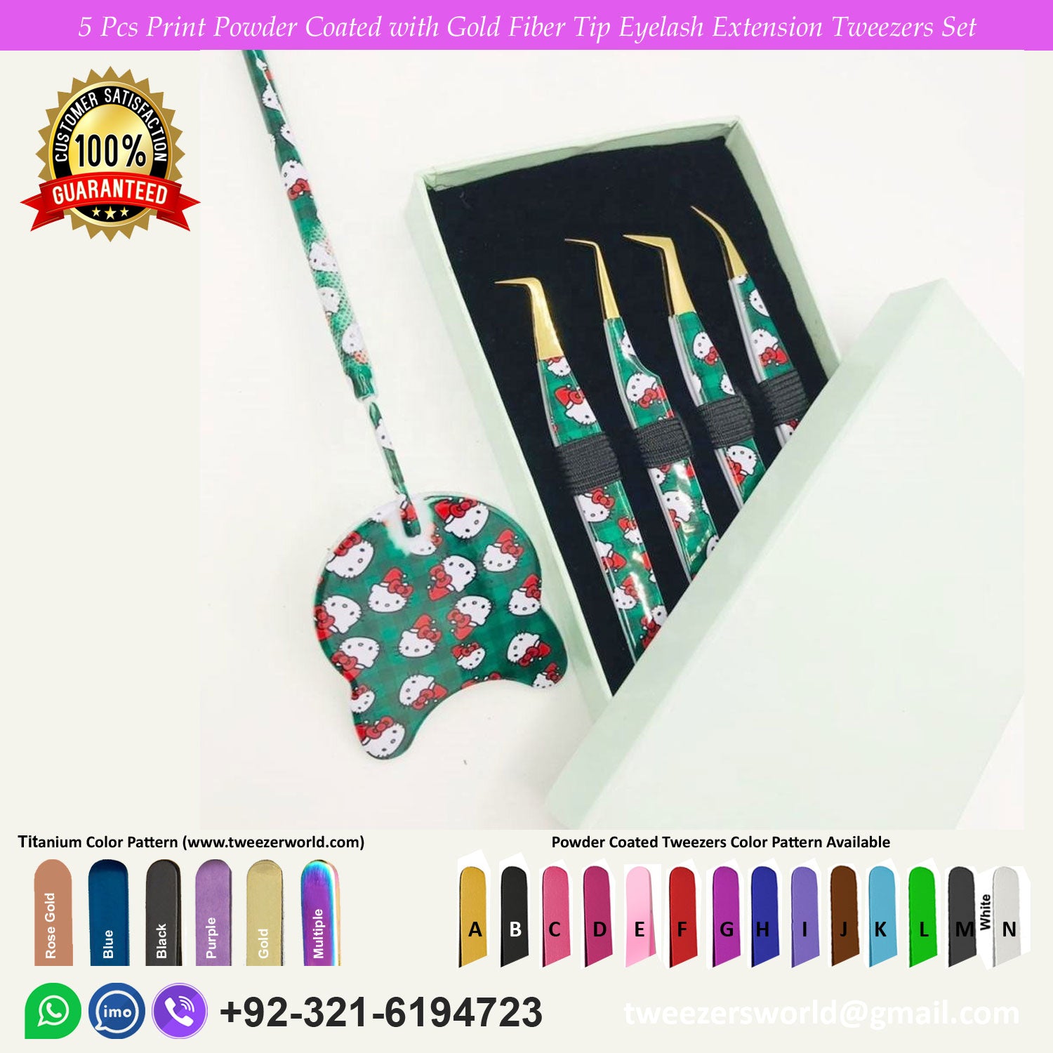 5pcs Cute eyelash tweezers set