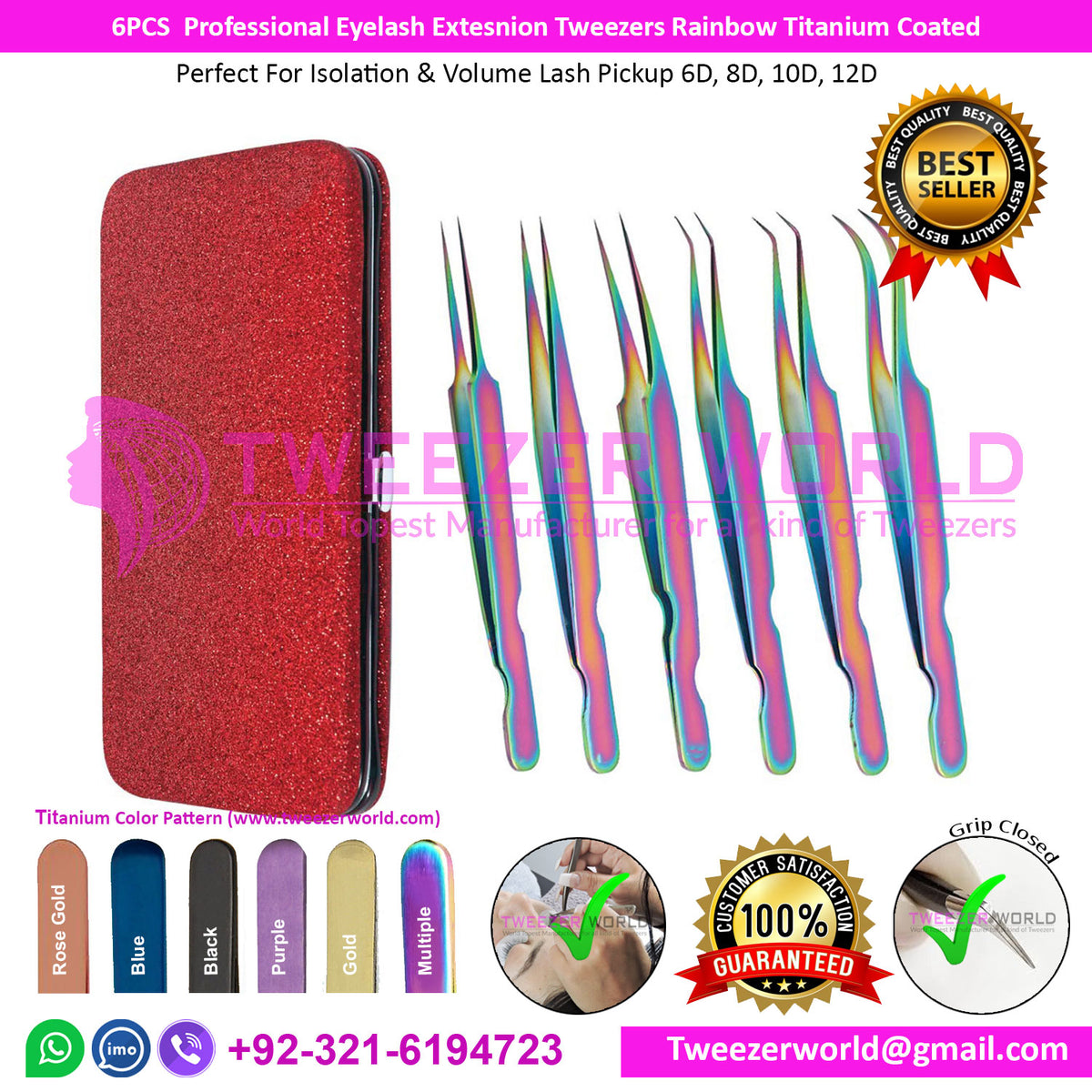 6PCS Professional Eyelash Extension Tweezers Rainbow Titanium Coated