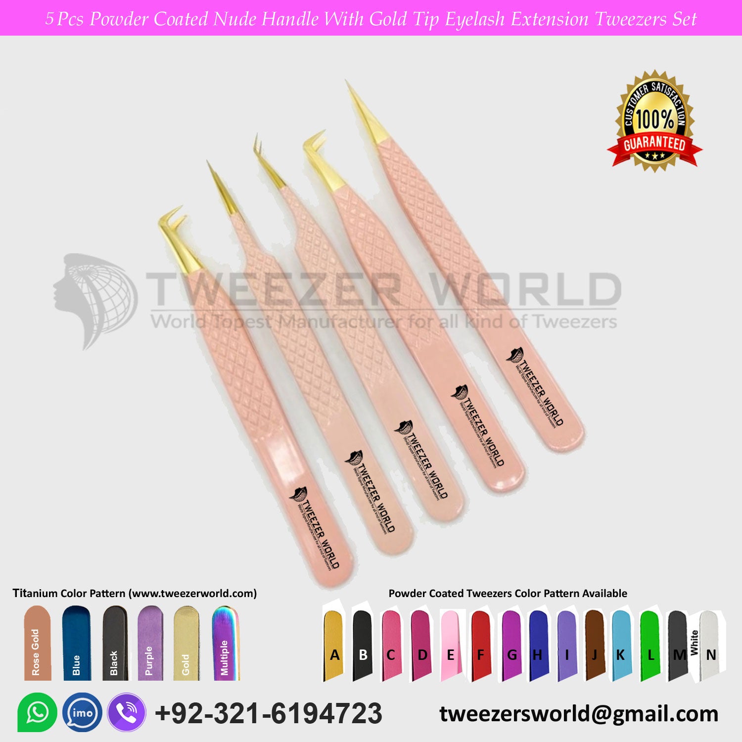 5pcs Powder Coated Nude With Gold Tip Eyelash Tweezers Set