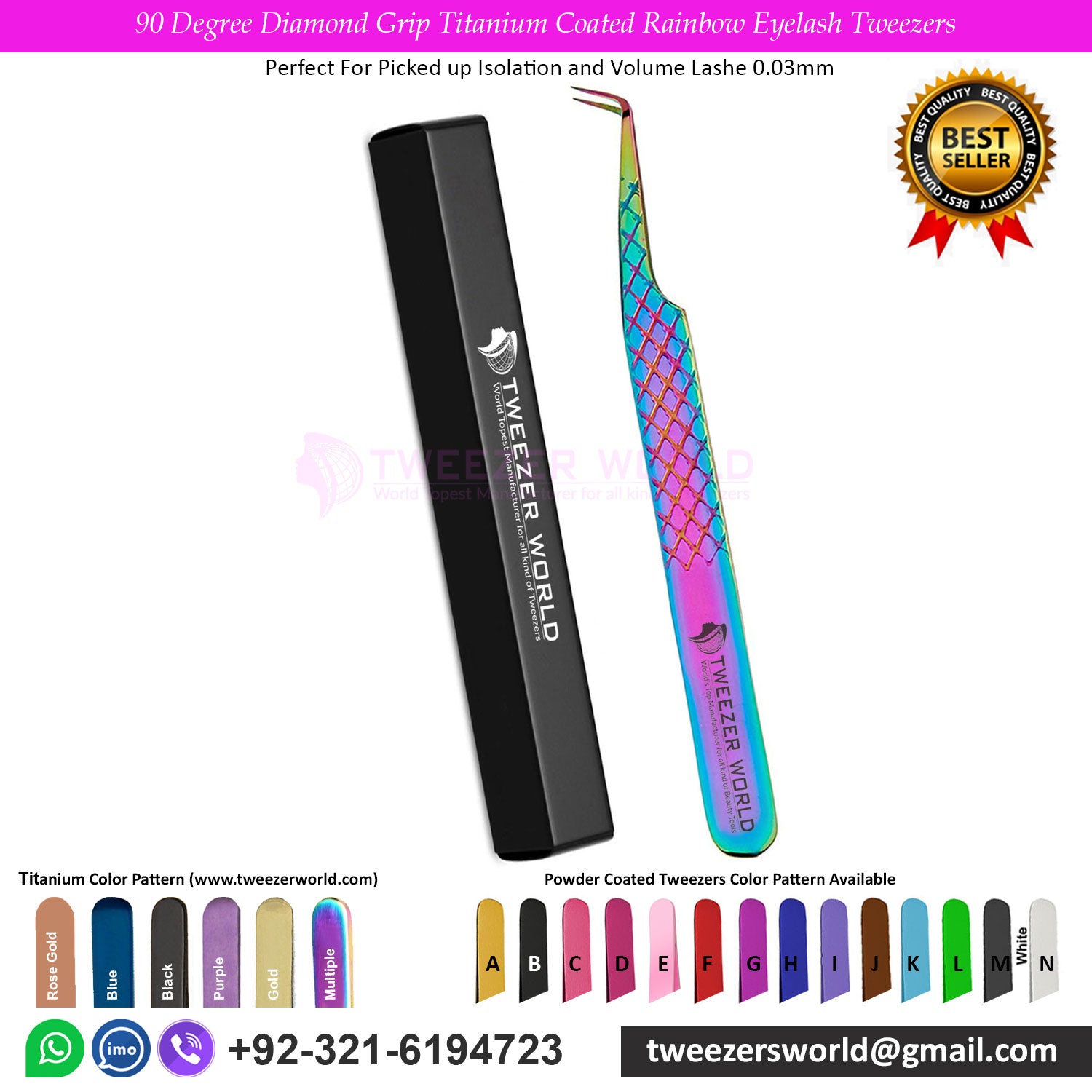 4pcs Diamond Grip Titanium Coated Rainbow Eyelash Tweezers Set