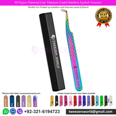 4pcs Diamond Grip Titanium Coated Rainbow Eyelash Tweezers Set