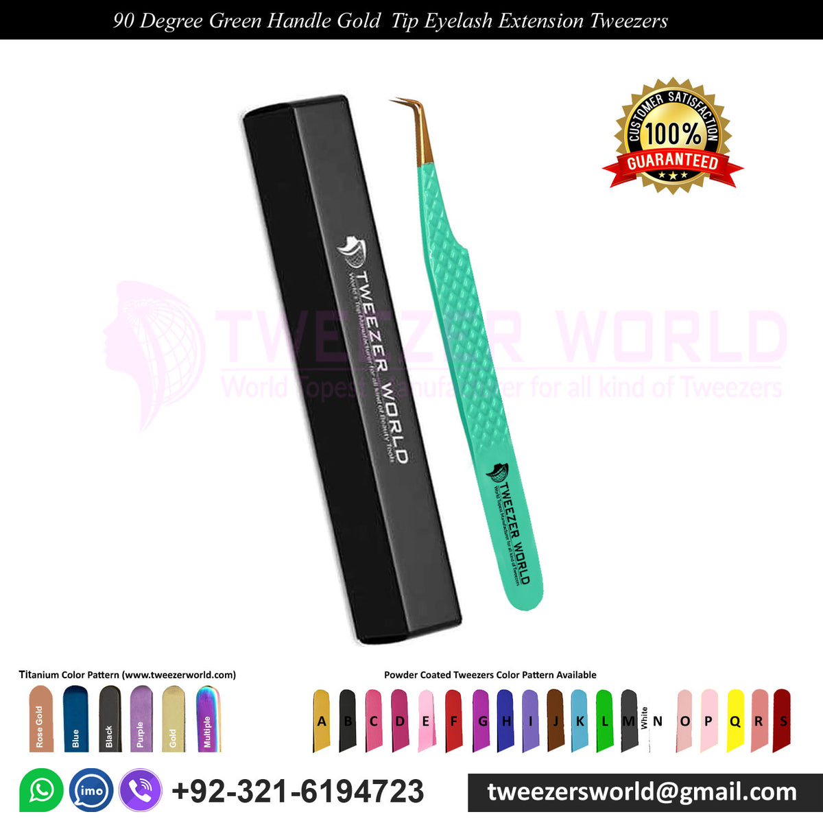 90 Angled Best Eyelash Tweezers Stainless Steel Green Gold Tip