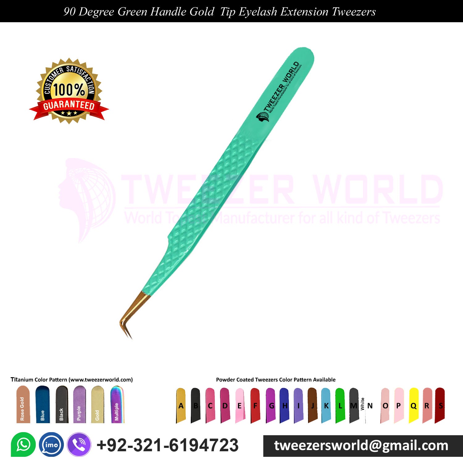 90 Angled Best Eyelash Tweezers Stainless Steel Green Gold Tip