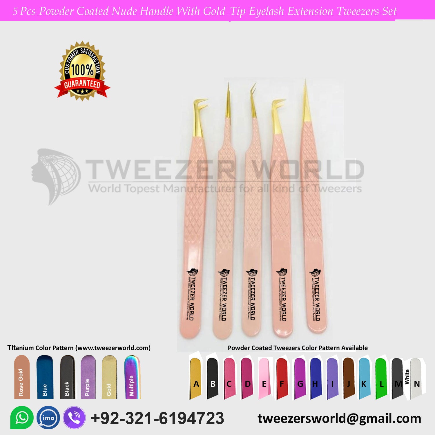 5pcs Powder Coated Nude With Gold Tip Eyelash Tweezers Set