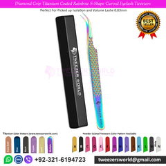 Curved Eyelash Tweezers Rainbow - TWEEZER WORLD