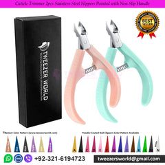 Cuticle Trimmer 2pcs Stainless Steel Nippers Pointed with Non Slip Handle