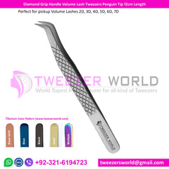 Diamond Grip Handle Volume Lash Tweezers Penguin Tip 12cm Length