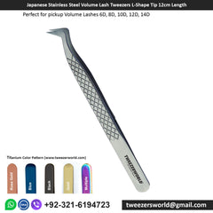 Japanese Stainless Steel Volume Lash Tweezers with L-Shape Tip on a white background