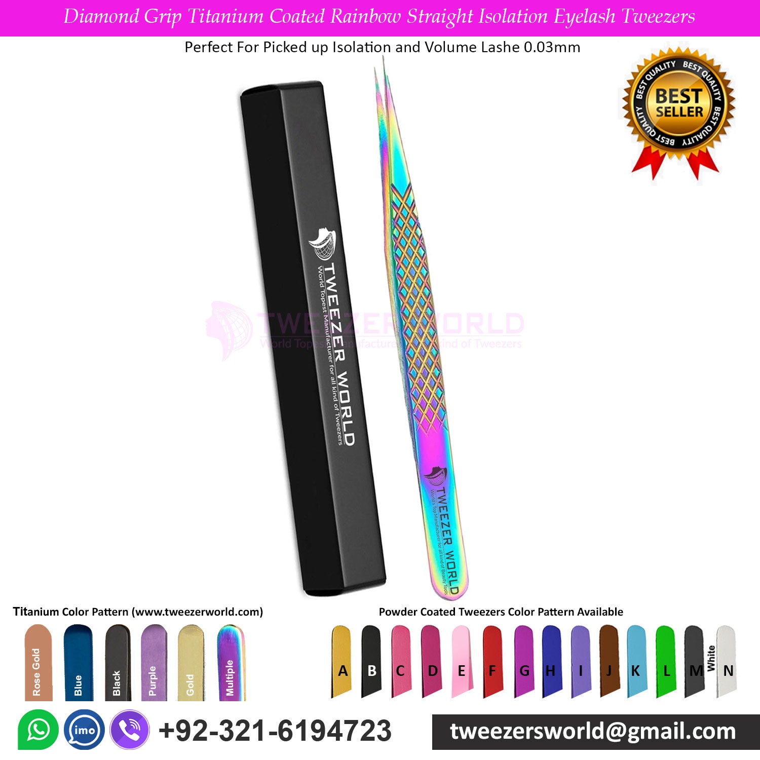 2pcs Diamond Grip Titanium Coated Rainbow Eyelash Extension Tweezers Set