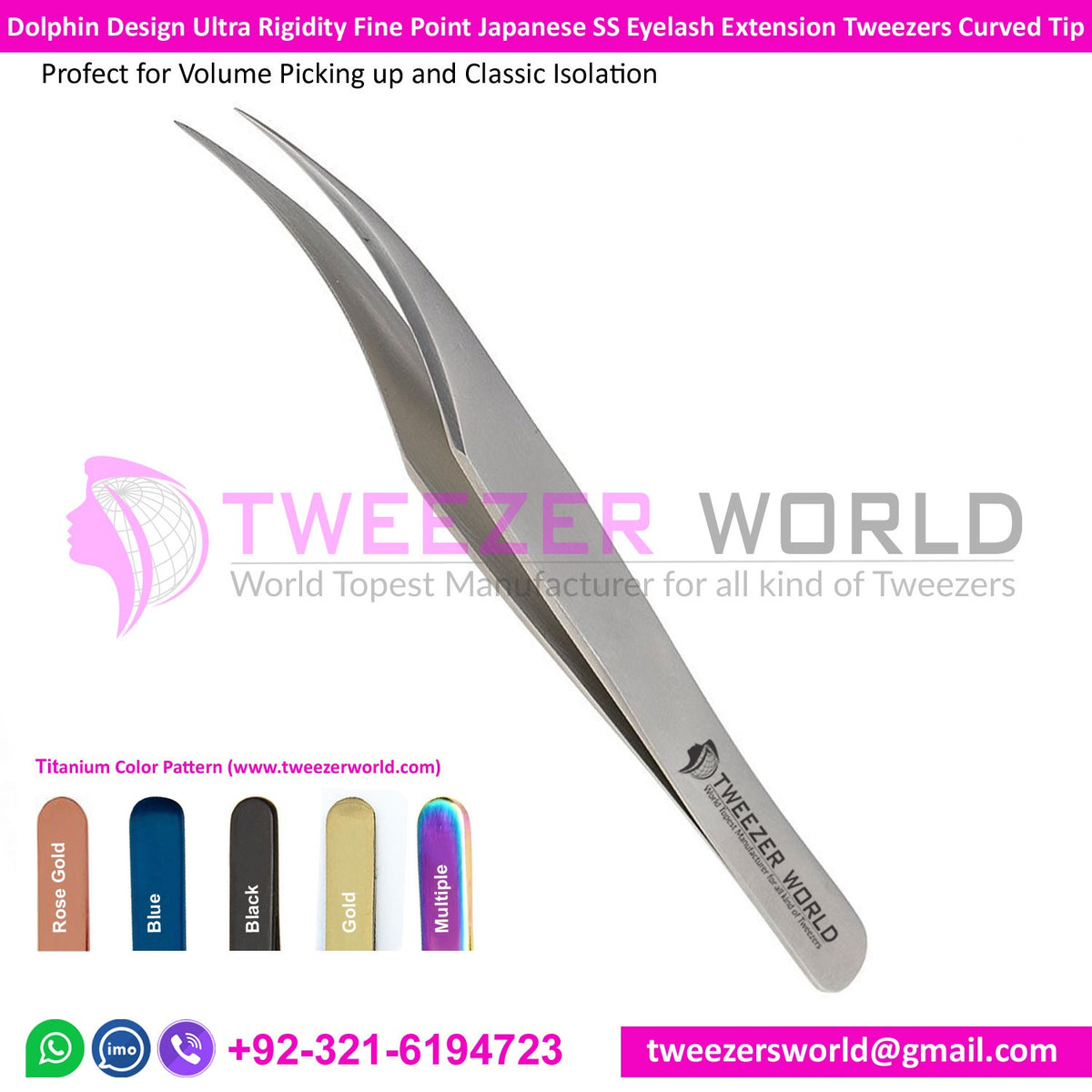 Dolphin Design Ultra Rigidity Fine Point Eyelash Tweezer Curved Tip