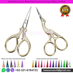 Embroidery Scissors, Sharp Stork Scissors for Sewing Crafting, Art Work