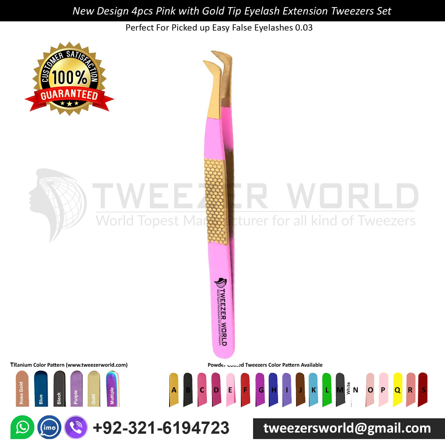 New Design 4pcs Pink with Gold Tip Eyelash Tweezers Sets