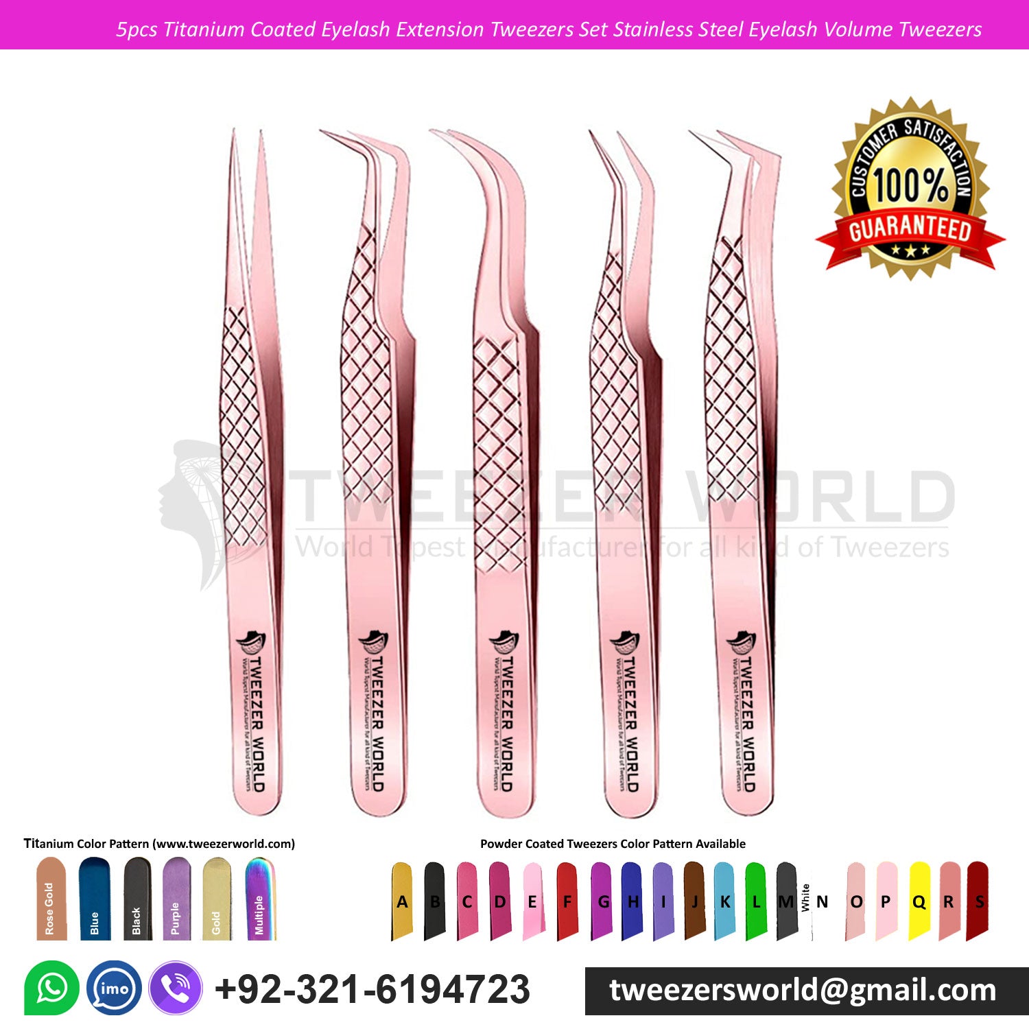 5pcs Titanium coated Volume Tweezers Eyelash Extension Sets