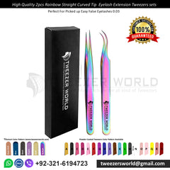 2pcs Rainbow Straight Curved Tip Eyelash Tweezers Sets