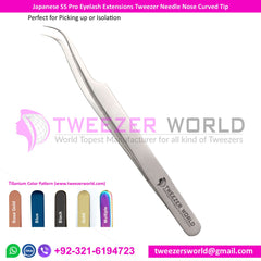 Japanese SS Pro Eyelash Extensions Tweezer Needle Nose Curved Tip