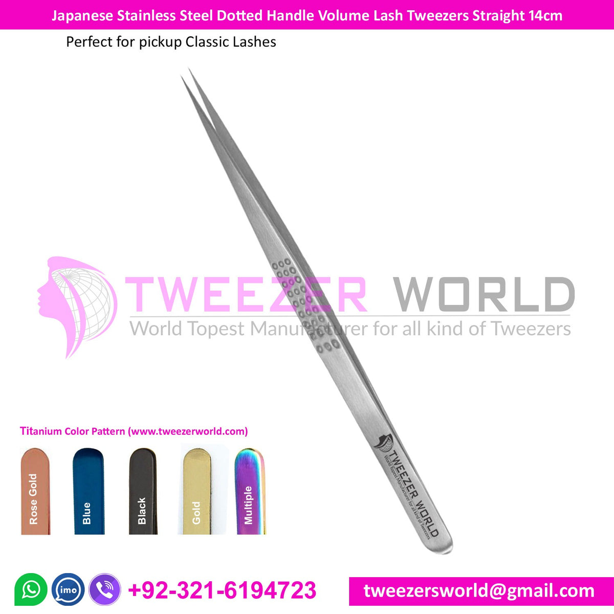 Japanese SS Dotted Handle Volume Lash Tweezers Straight 14cm