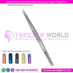 Japanese SS Dotted Handle Volume Lash Tweezers Straight 14cm