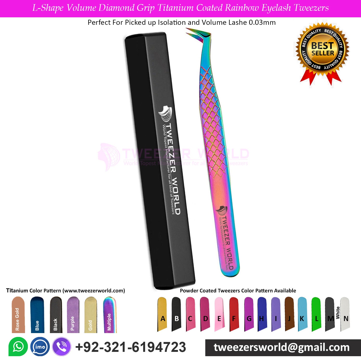 4pcs Diamond Grip Titanium Coated Rainbow Eyelash Tweezers Set