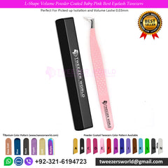 L-Shape Volume Powder Coated Baby Pink Best Eyelash Tweezers