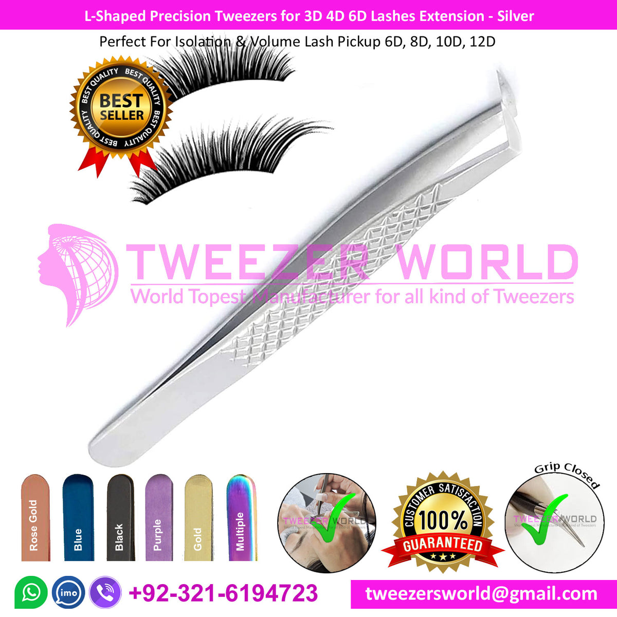 Pro Precision Diamond Print Volume Tweezers for eyelash Extension