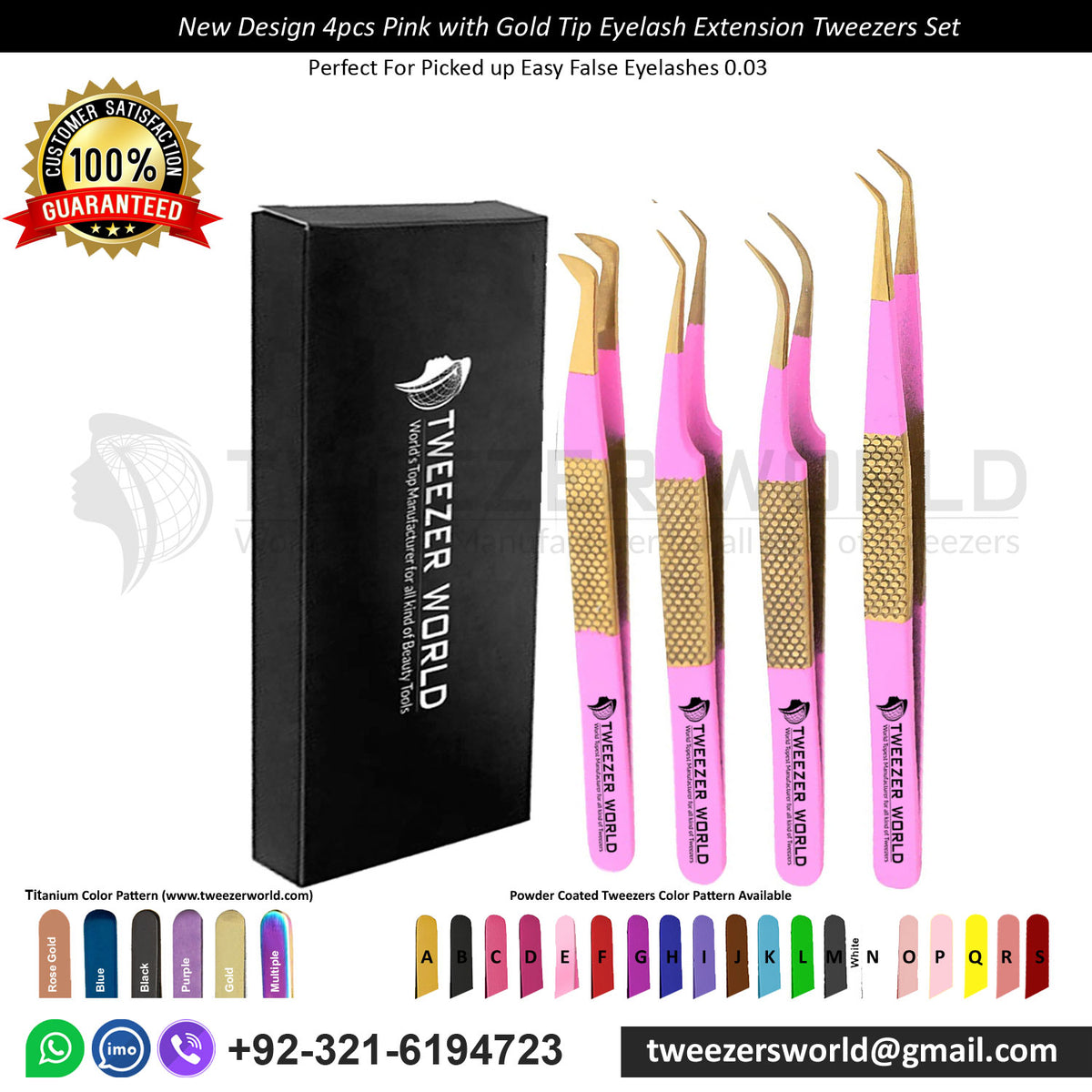 New Design 4pcs Pink with Gold Tip Eyelash Tweezers Sets