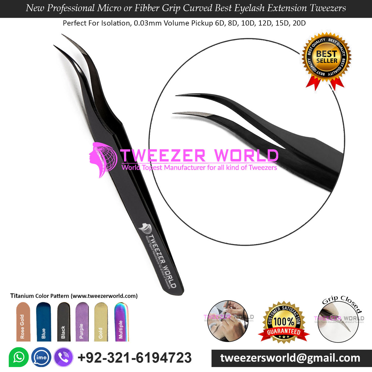 Micro Fiber Grip Eyelash Extension Tweezers