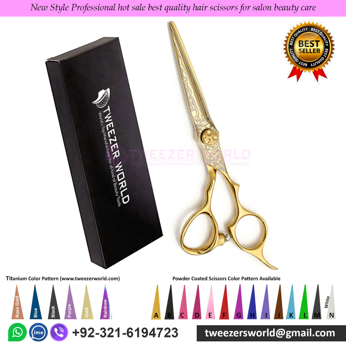 New Style Professional hot sale best quality hair scissors for beauty salon