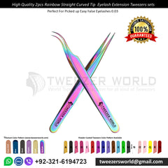 2pcs Rainbow Straight Curved Tip Eyelash Tweezers Sets