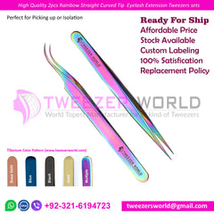 2pcs Rainbow Straight Curved Tip Eyelash Tweezers Sets