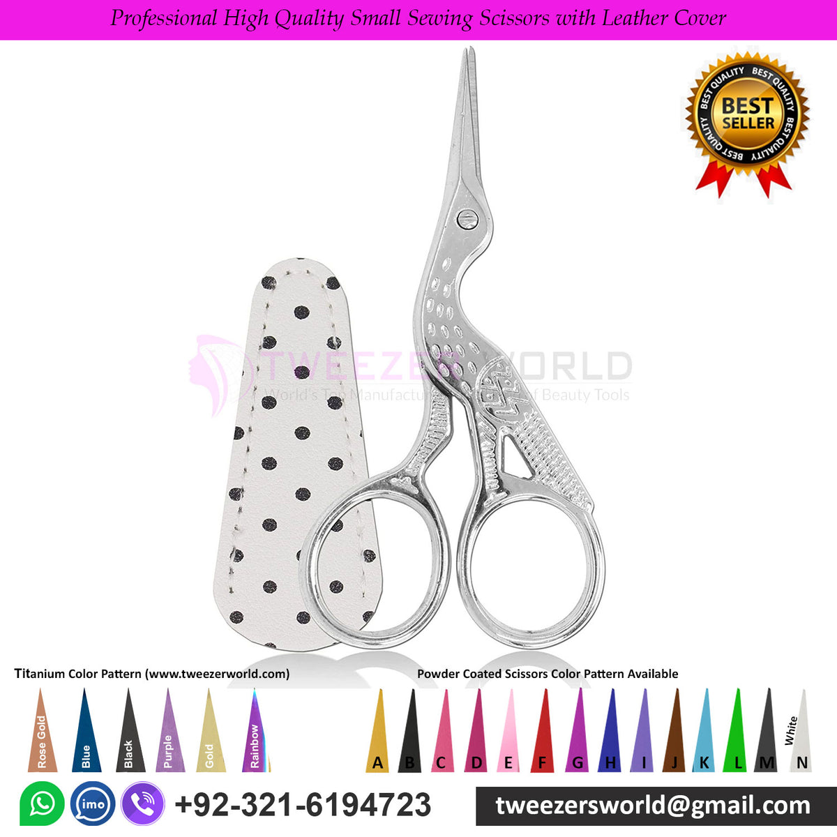 Professional High Quality Small Sewing Scissors with Leather Cover