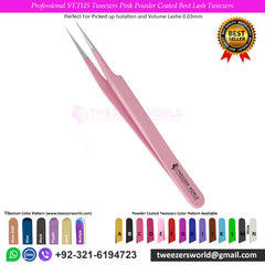 Professional VETUS Tweezers Pink Powder Coated Best Lash Tweezers