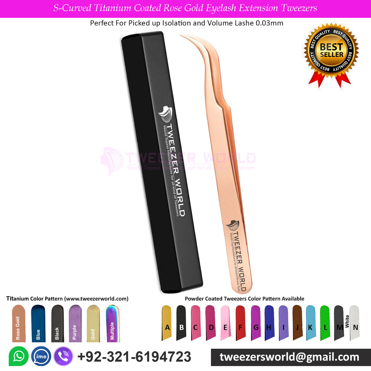 S-Curved Titanium Coated Rose Gold Eyelash Extension Tweezers