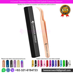 S-Curved Titanium Coated Rose Gold Eyelash Extension Tweezers