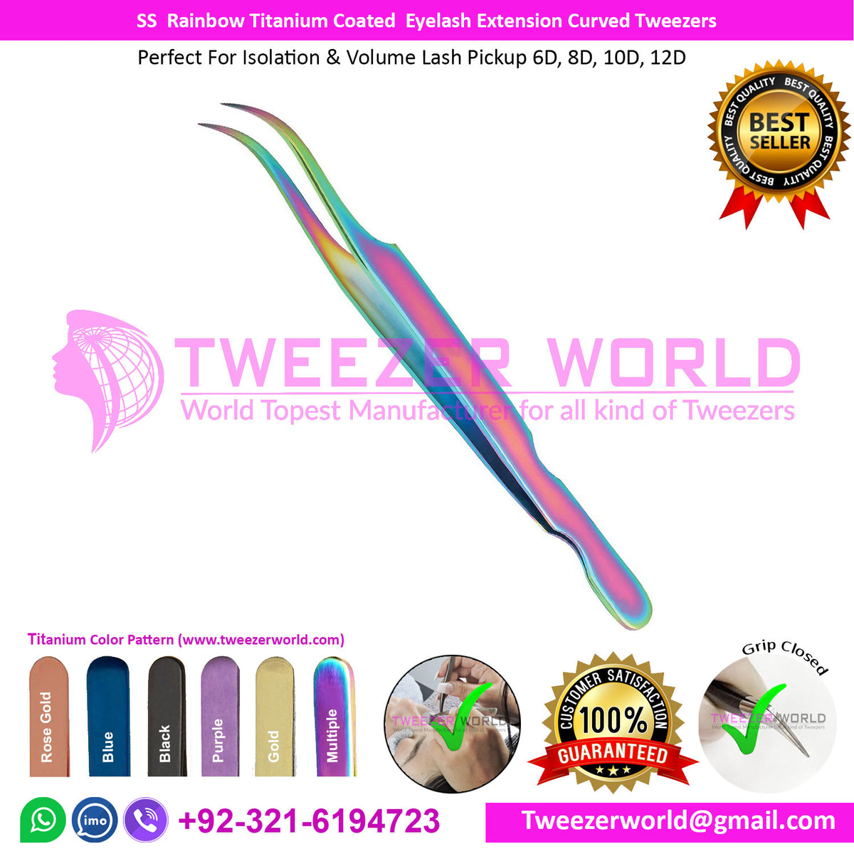 SS Rainbow Titanium Coated Eyelash Extension Curved Tweezers