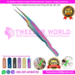 SS Rainbow Titanium Coated Eyelash Extension Tweezers Straight pointed tip