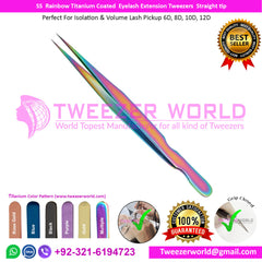 SS Rainbow Titanium Coated Eyelash Extension Tweezers Straight tip