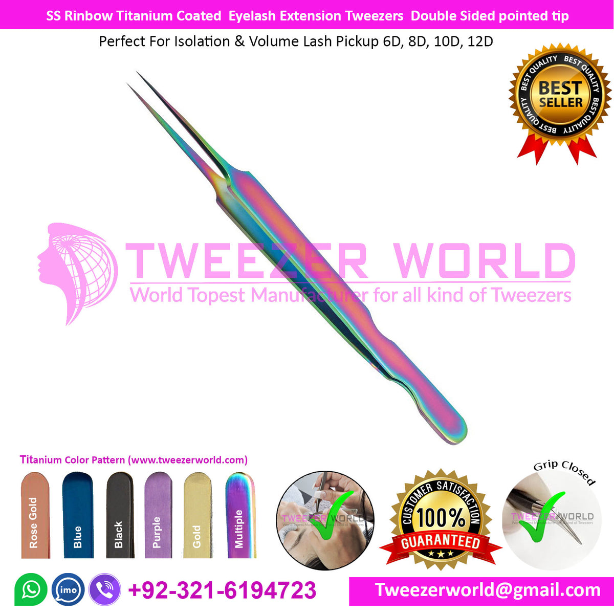 S-Shape Titanium Coated Rainbow Eyelash Tweezers Straight Fine Point