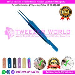 SS blue Titanium Coated Eyelash Extension Tweezers Double Sided Straight Tip