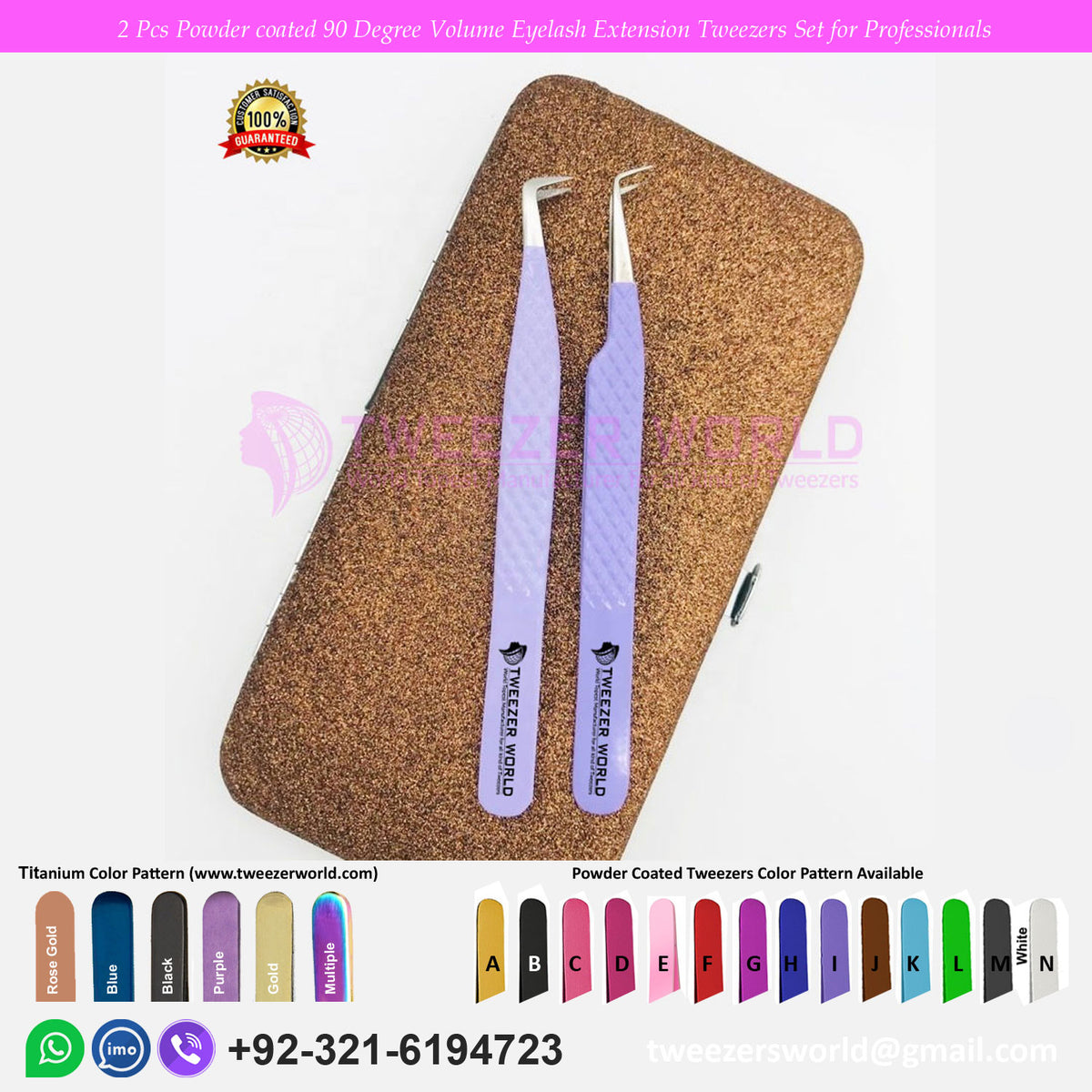 2 Pcs Powder coated 90 Degree Volume Eyelash Extension Tweezers Set for Professionals