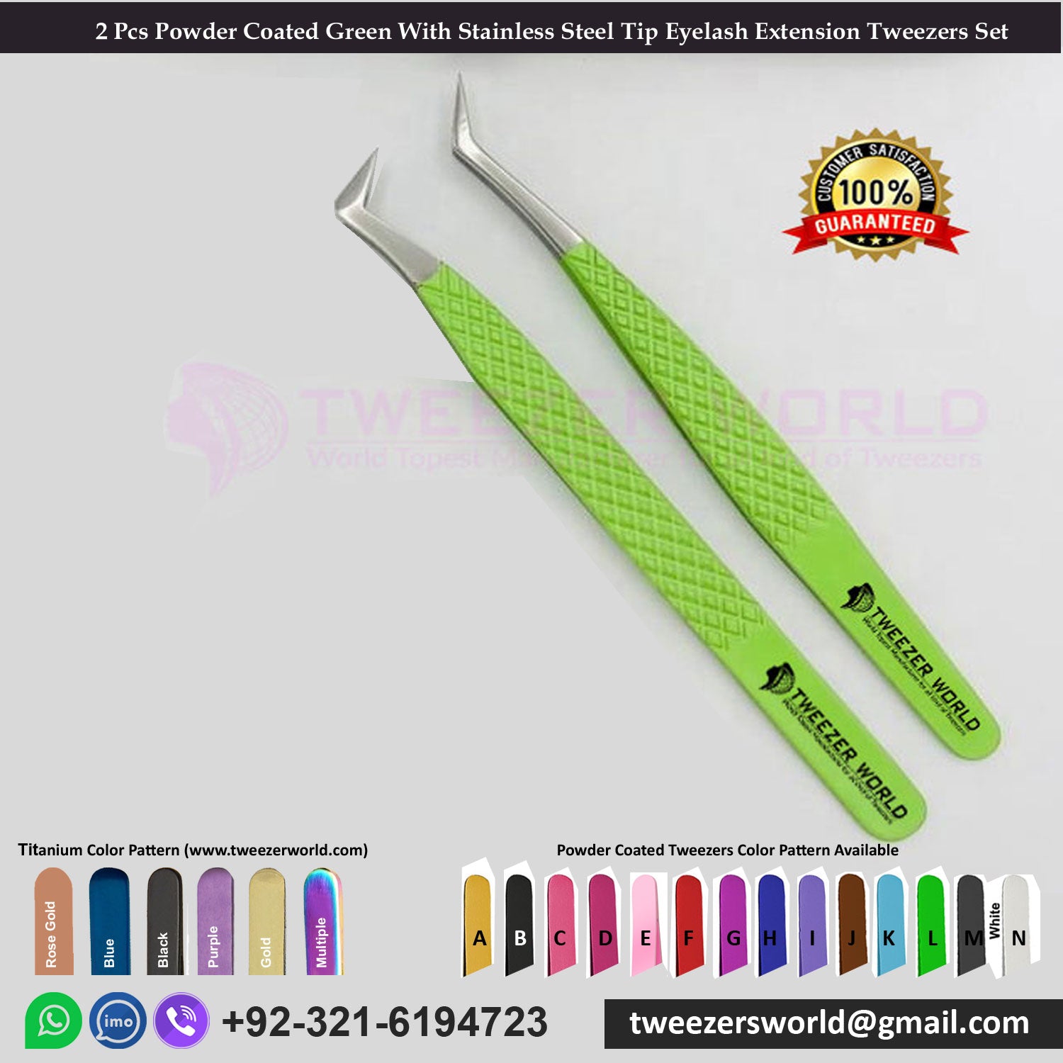 2 Pcs Powder Coated Green With Stainless Steel Tip Eyelash Extension Tweezers Set