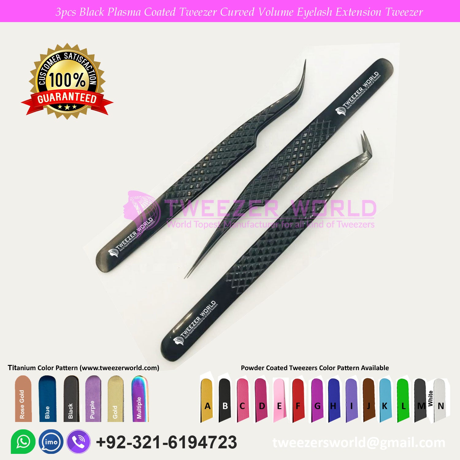 3pcs Black Plasma Coated Curved Volume Eyelash Tweezers Set