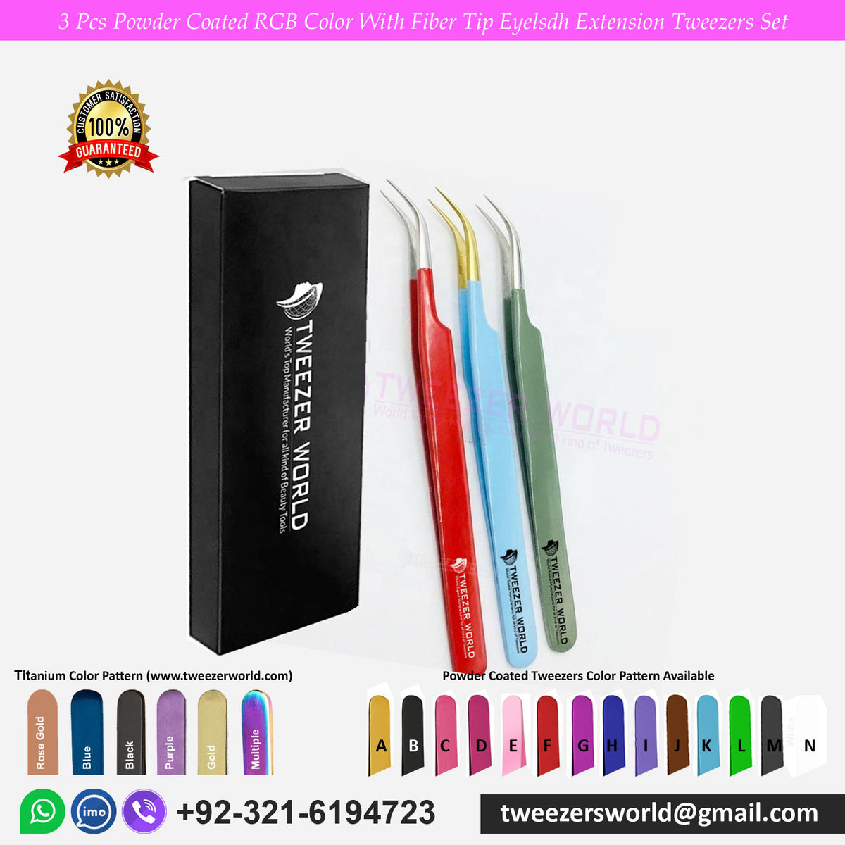 3 Pcs Powder Coated RGB Color With Fiber Tip Eyelash Extension Tweezers Set For professional Used