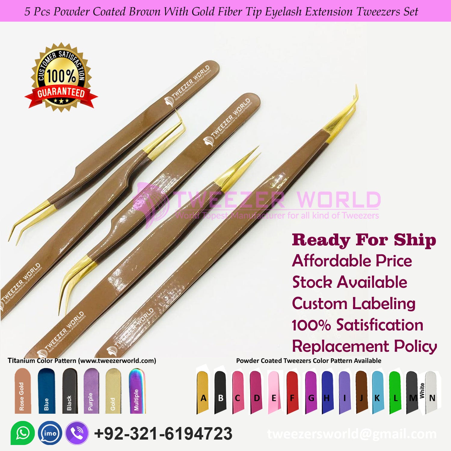 5 Pcs Powder Coated Brown With Gold Fiber Tip Eyelash Extension Tweezers Set For Professionals