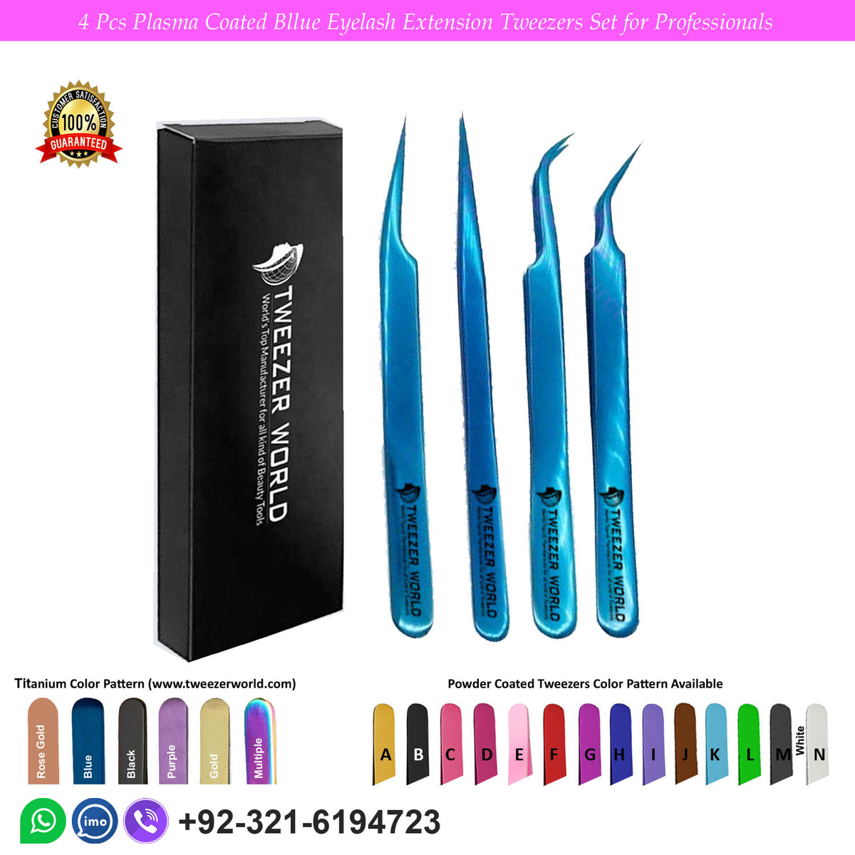 4 Pcs Plasma Coated Blue Handle Eyelash Extension Tweezers Set for Professionals