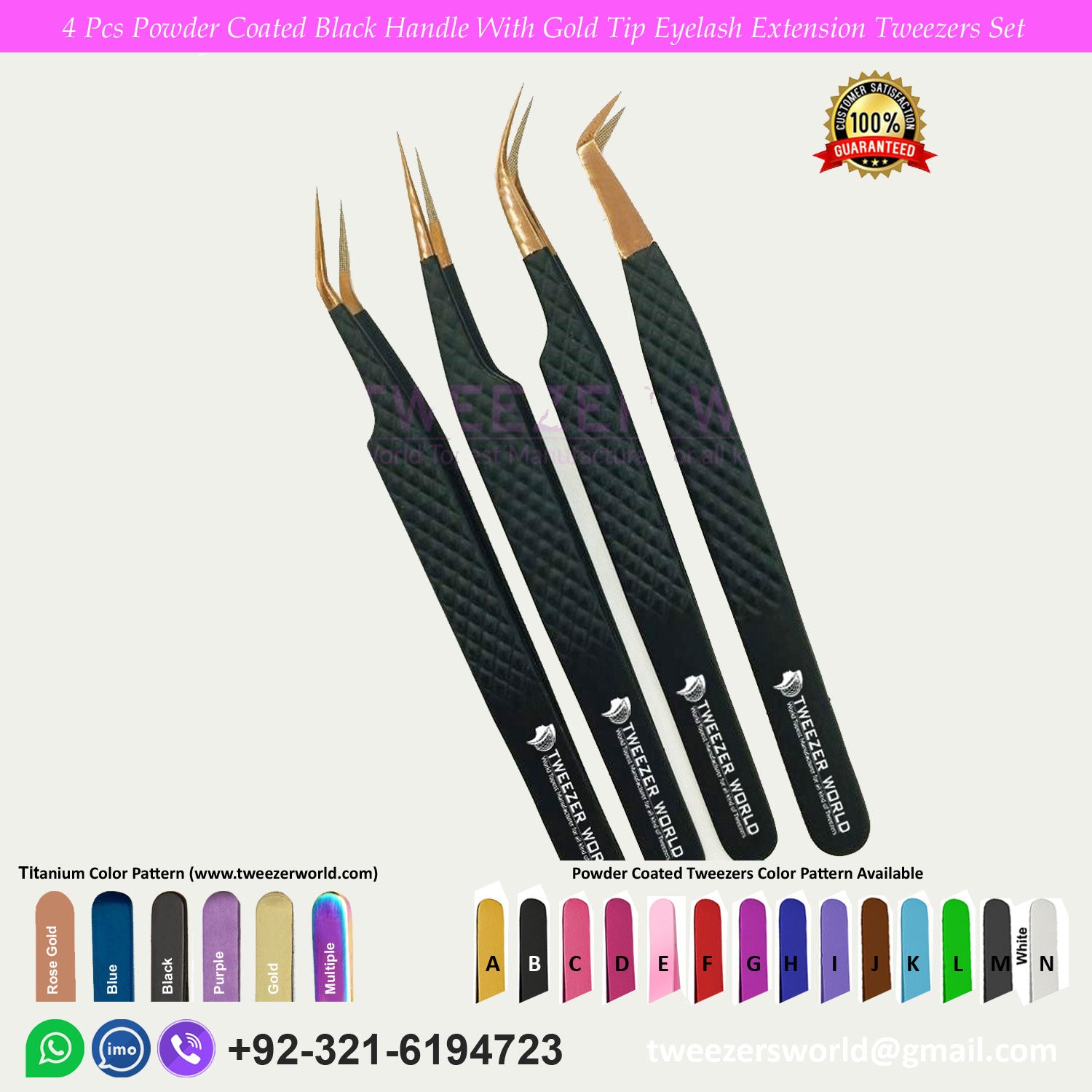 4 Pcs Powder Coated Black Handle With Gold Tip Eyelash Extension Tweezers Set