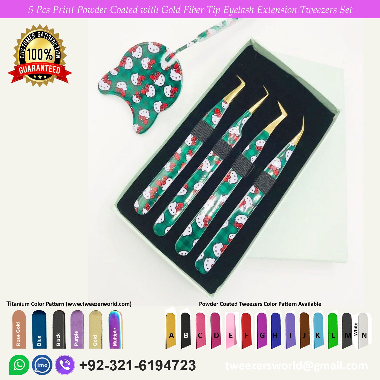 5 Pcs Print Powder Coated Handle With Gold Fiber Tip Eyelash Extension Tweezers Set