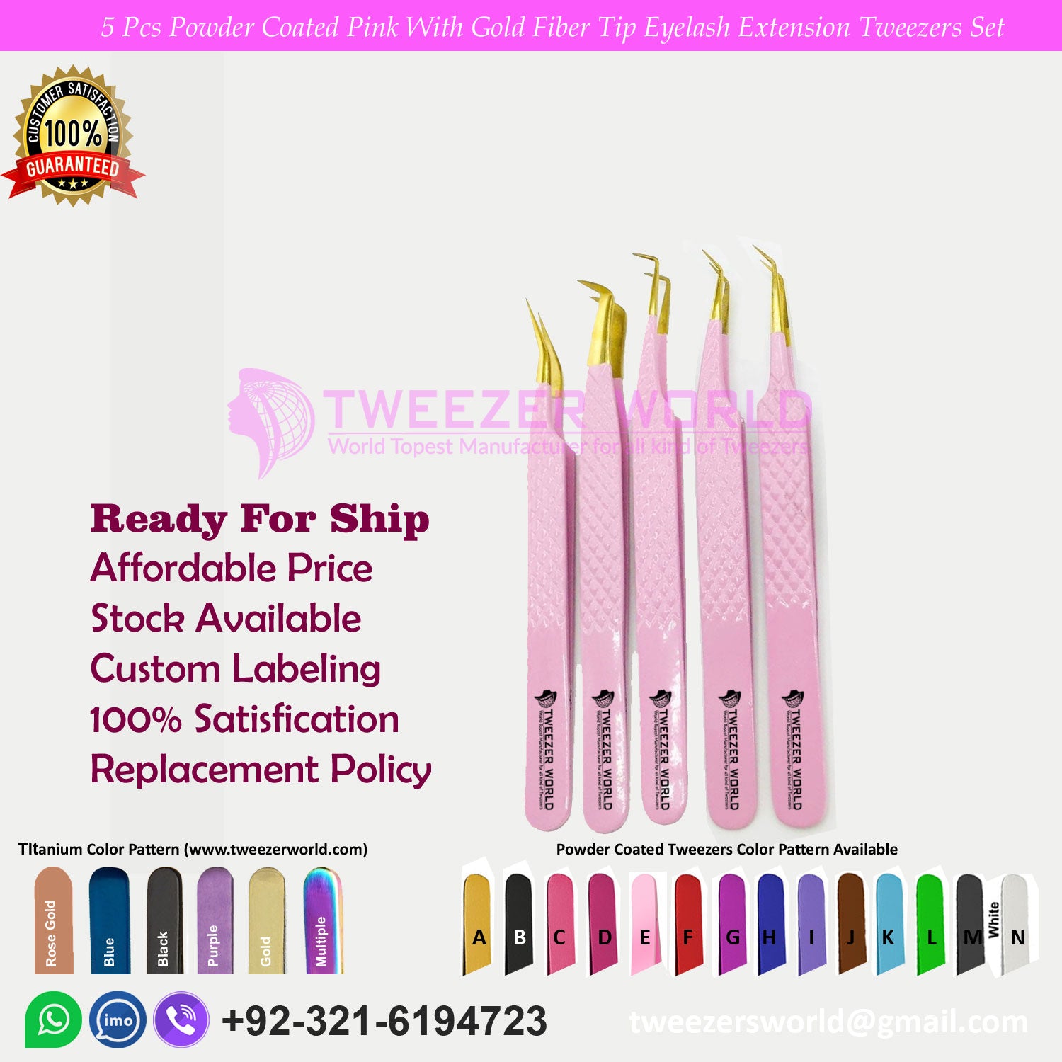 5 Pcs Powder Coated Pink With Gold Fiber Tip Eyelash Extension Tweezers Set